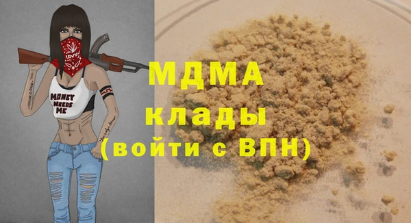 метадон Елабуга